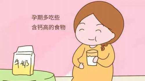 大地宝贝三代试管助孕|滨州青医生殖科可以供卵做三代试管吗？